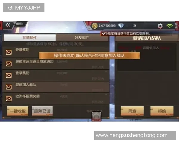 CSGO战术解析V5战队包夹体系的成功秘诀与实战应用 CSGO战术解析V5战队包夹体系的成功秘诀与实战应用