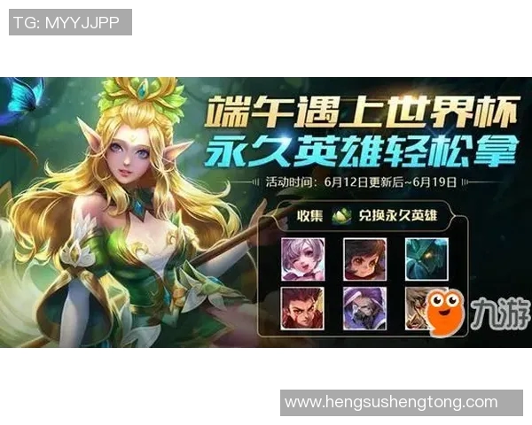 从零起步掌握王者荣耀灵活性技巧全方位指南 从零起步掌握王者荣耀灵活性技巧全方位指南