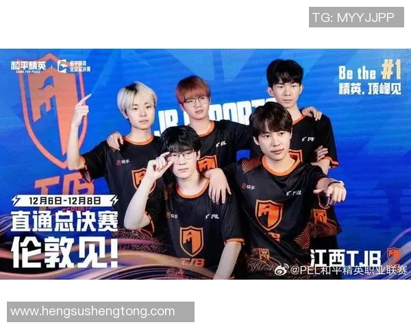 和平精英心理素质排行榜揭晓V5战队名列第八引发热议