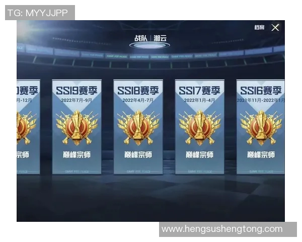 对话杨强:回顾和平精英职业生涯的成长与挑战 对话杨强:回顾和平精英职业生涯的成长与挑战