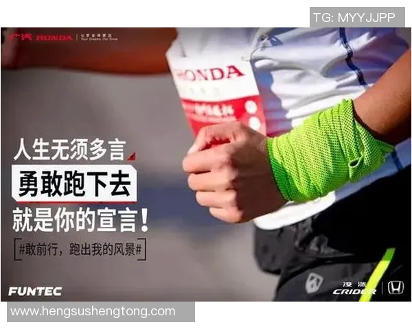 张军的极限运动人生探索与挑战的深度对话之旅 张军的极限运动人生探索与挑战的深度对话之旅