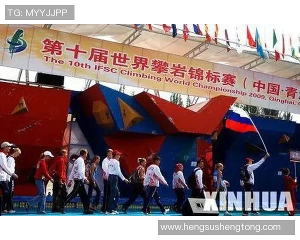 成都攀岩队力争上游引发热议探索攀岩运动的力量变革之路 成都攀岩队力争上游引发热议探索攀岩运动的力量变革之路