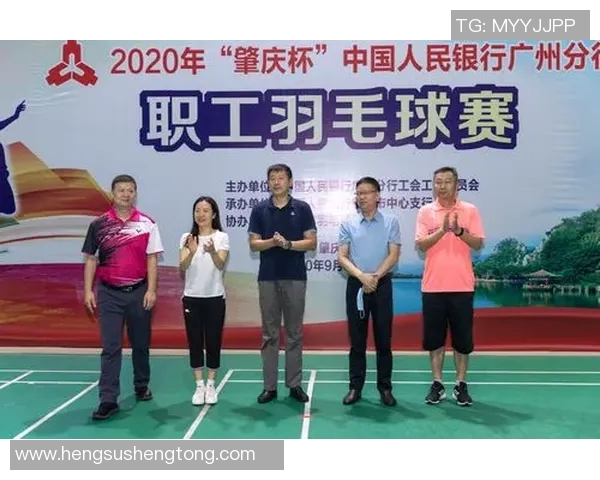 广州羽毛球队如何通过控制革新提升竞技水平与团队协作能力 广州羽毛球队如何通过控制革新提升竞技水平与团队协作能力