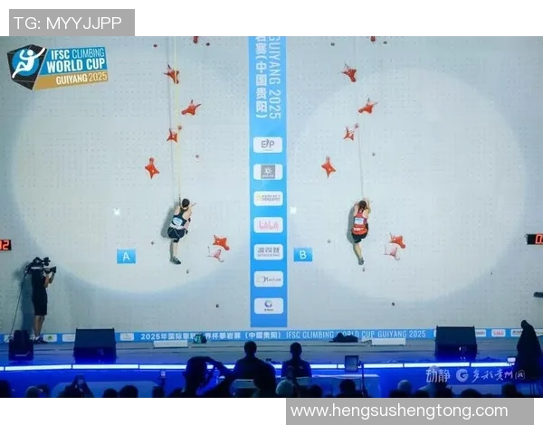 杭州攀岩队以96分领跑极限运动世界杯积分榜展现强劲实力 杭州攀岩队以96分领跑极限运动世界杯积分榜展现强劲实力