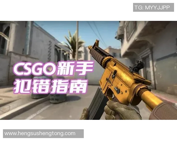 权威发布:CSGO灵活性实力榜单全面解析与玩家指南 权威发布:CSGO灵活性实力榜单全面解析与玩家指南