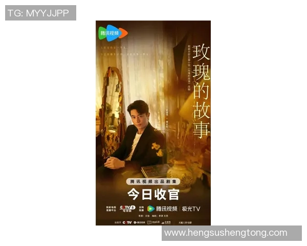 极限运动的成功秘诀杨敏分享背后的故事与经验 极限运动的成功秘诀杨敏分享背后的故事与经验