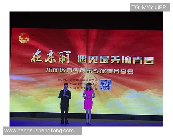 深度对话：杨军如何在网球世界中追寻梦想与成长的故事