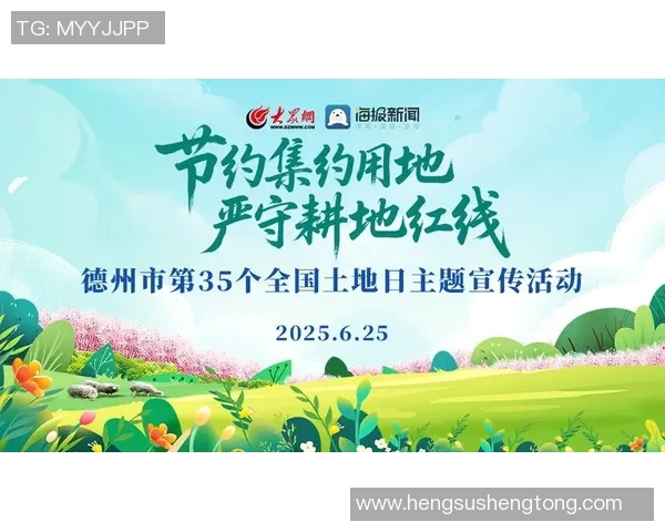 重磅专题:探索WE快攻革新背后的战略思考与实践路径 重磅专题:探索WE快攻革新背后的战略思考与实践路径