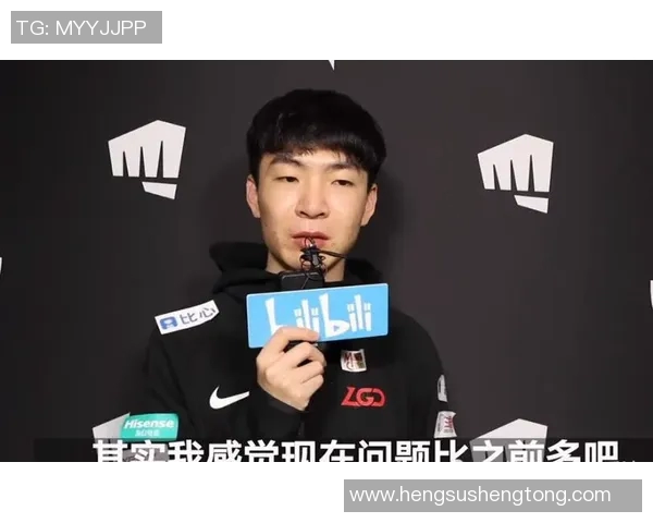 赛后复盘:WE与IG对决中的战术意识与团队配合分析 赛后复盘:WE与IG对决中的战术意识与团队配合分析