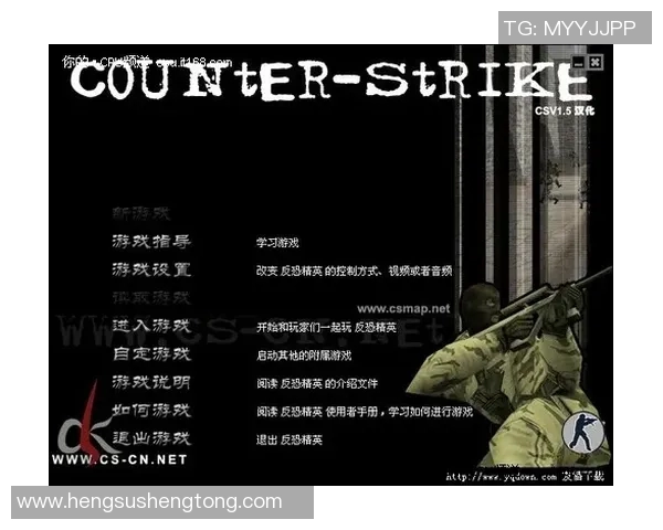 CSGO战术解析:深入探讨RNG战队的游戏意识与决策策略 CSGO战术解析:深入探讨RNG战队的游戏意识与决策策略