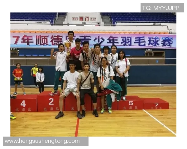 上海羽毛球队奋勇拼搏的辉煌历程与未来展望 上海羽毛球队奋勇拼搏的辉煌历程与未来展望