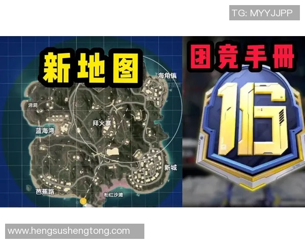 从零开始掌握和平精英团队协作技巧全攻略助你战胜对手赢得胜利 从零开始掌握和平精英团队协作技巧全攻略助你战胜对手赢得胜利
