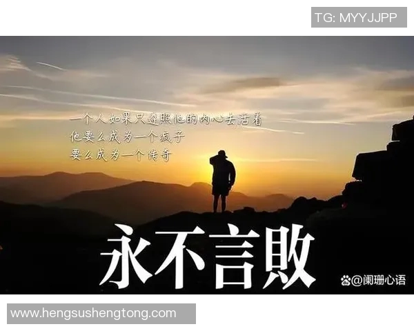 专访滑板教父赵伟探索他成功背后的秘诀与心路历程