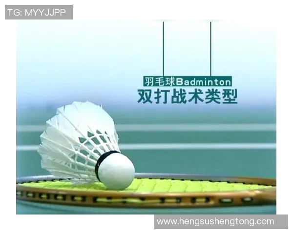 刘军专访揭示羽毛球成功背后的秘诀与奋斗历程 刘军专访揭示羽毛球成功背后的秘诀与奋斗历程