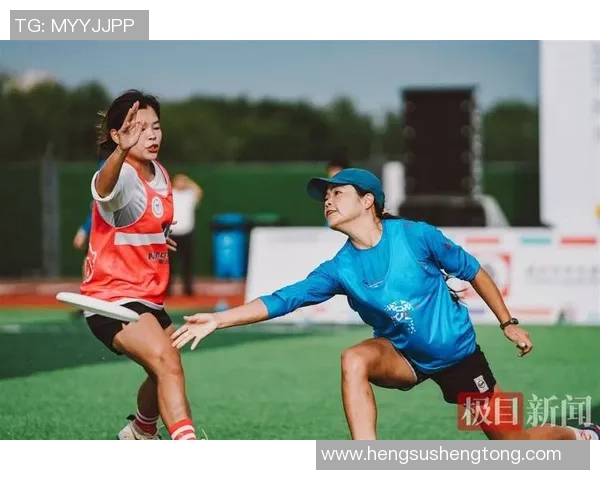 南京飞盘队与杭州飞盘队技术对决赛后分析与总结