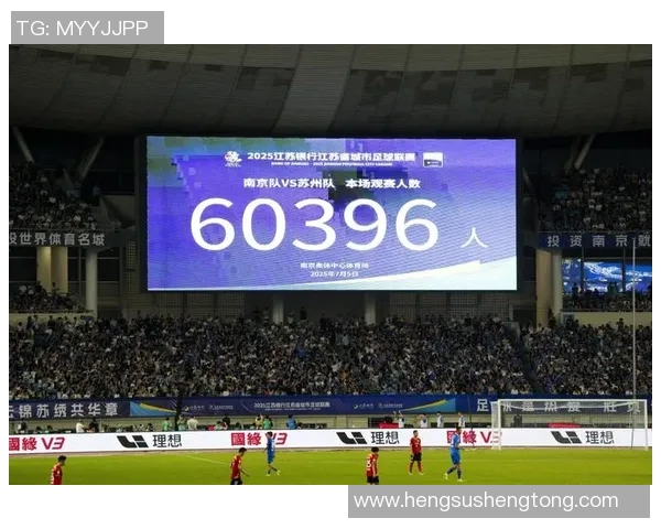 南京篮球队实力变革引发热议球迷期待新赛季的精彩表现与突破