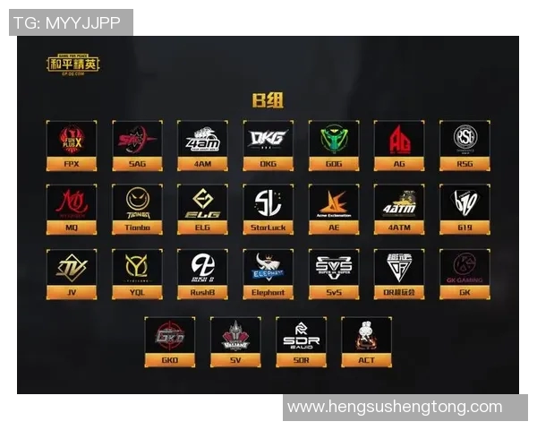 和平精英技术排名最新动态FPX战队创新高引发热议 和平精英技术排名最新动态FPX战队创新高引发热议