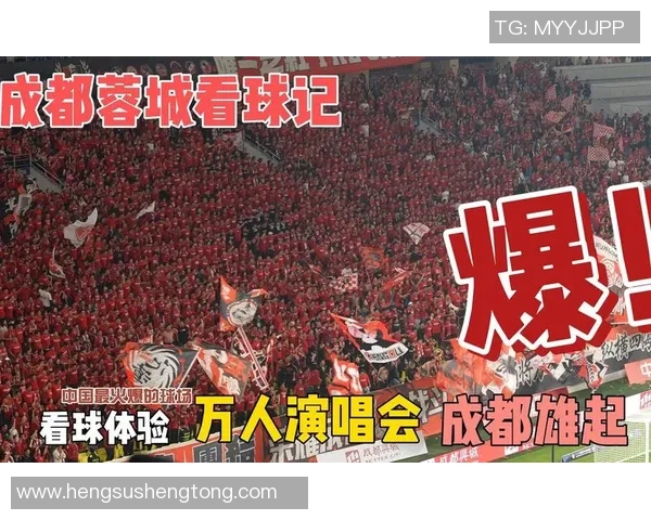 成都足球队在世界锦标赛中的团队协作表现分析与点评 成都足球队在世界锦标赛中的团队协作表现分析与点评