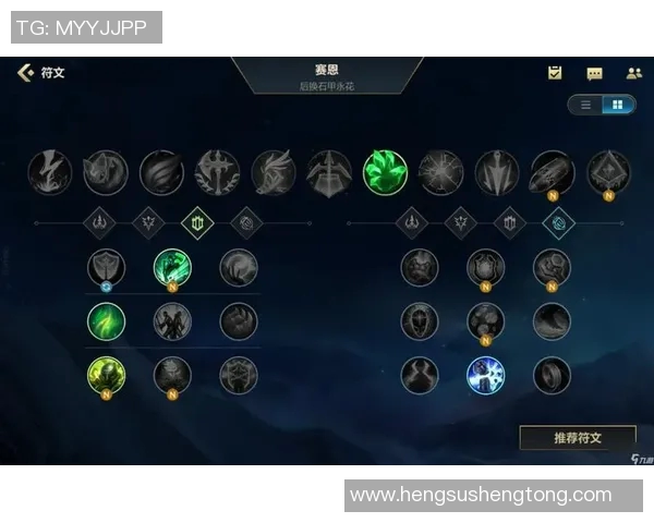 英雄联盟专题分析:深入探讨WE战队的实力与战术布局 英雄联盟专题分析:深入探讨WE战队的实力与战术布局