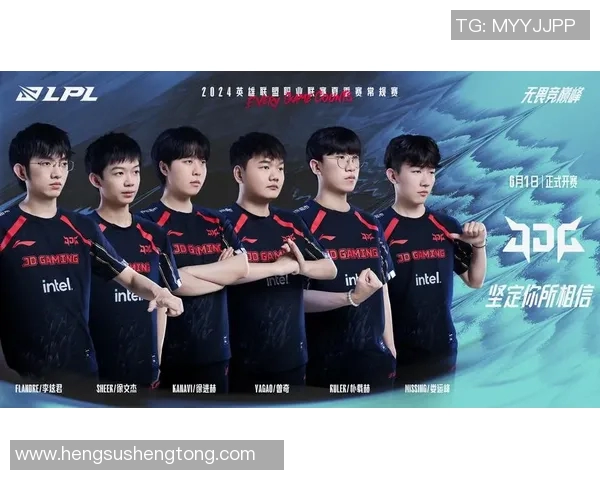 英雄联盟纪实:探寻FPX战队从辉煌到重生的转型历程与未来展望