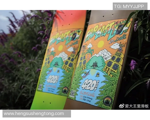 重庆滑板队的个人能力提升与团队协作的完美结合探讨 重庆滑板队的个人能力提升与团队协作的完美结合探讨