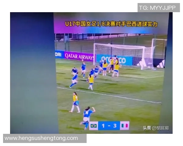 尼日利亚与挪威足球对决比分揭晓精彩瞬间回顾