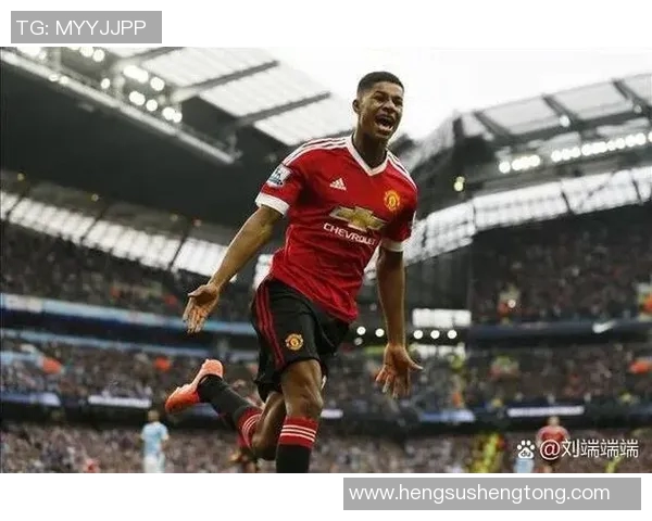 拉什福德的崛起之路与曼联未来的希望交织在一起