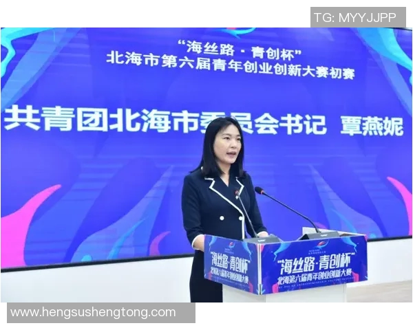 朱旭航：探索科技前沿的青年才俊与创新之路