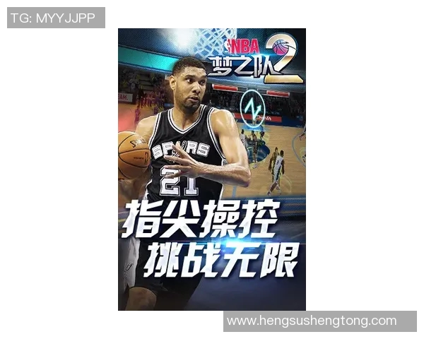 梦之队与中国队的巅峰对决引发的热血篮球盛宴与精彩瞬间回顾