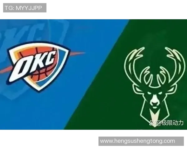 热火与雄鹿激战正酣精彩纷呈引发球迷热烈讨论与期待