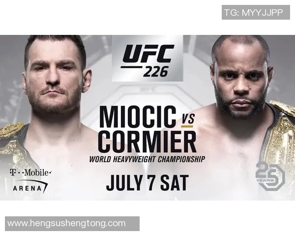 海地与墨西哥激情对决7月3日精彩赛事前瞻与分析