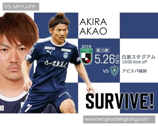 竞彩分析太阳对阵黄蜂的比赛前瞻与投注建议