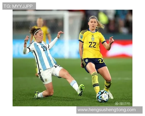 阿根廷女足在世界杯赛场上的精彩表现与未来展望分析