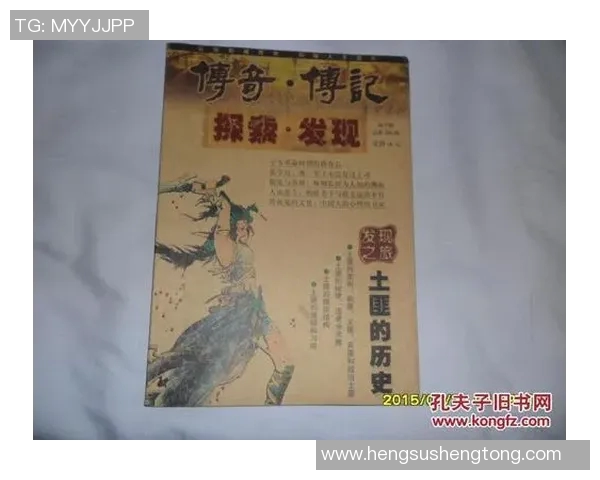 伊萨克的传奇旅程：探索科学与艺术交汇的无限可能