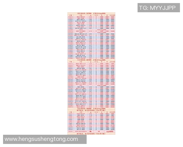 科隆与汉堡对决竞彩分析及赛前预测详解 科隆与汉堡对决竞彩分析及赛前预测详解