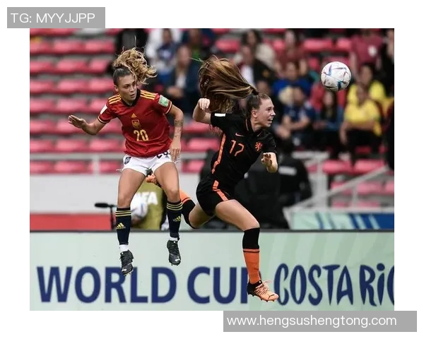 荷兰女足与瑞士女足激战正酣谁能在这场较量中脱颖而出