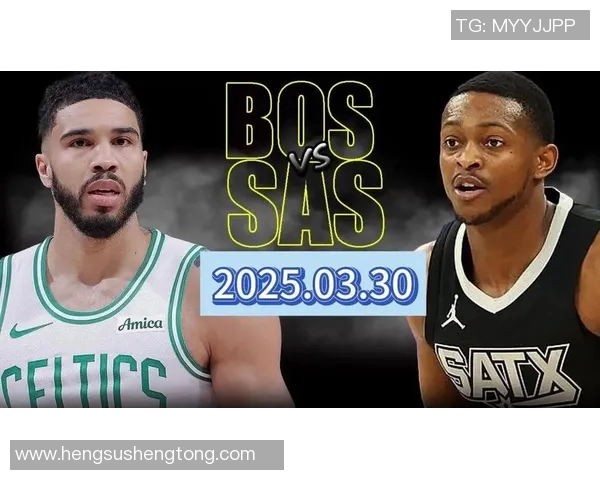 马刺与凯尔特人精彩对决全场回放视频分享与分析