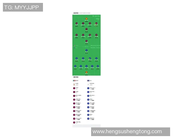 比利时与墨西哥足球赛前瞻分析及胜负预测