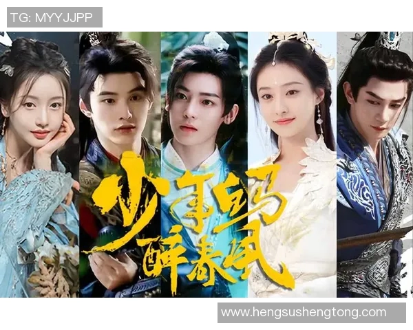 田宇翔的成长之路:从普通少年到卓越人才的蜕变故事 田宇翔的成长之路:从普通少年到卓越人才的蜕变故事