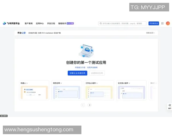 从零开始掌握街舞技巧的全面指南与实用训练方法分享MBA