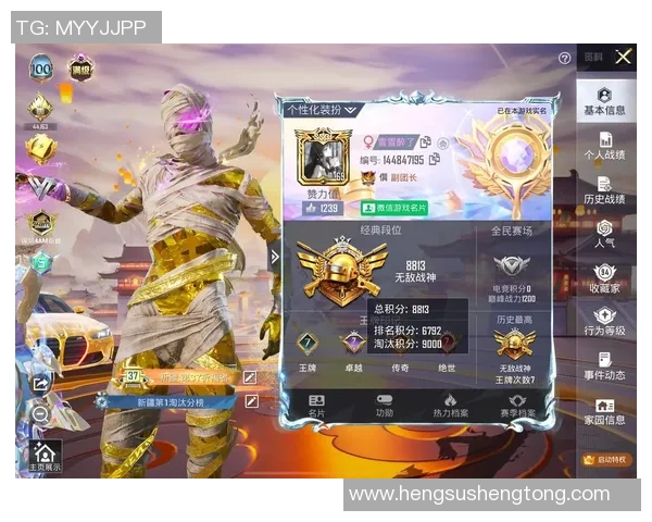 和平精英热议BLG战队比赛经验引发的争议与讨论MBA