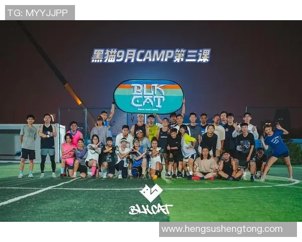 广州飞盘队区域防守战术解析与实战应用探讨MBA