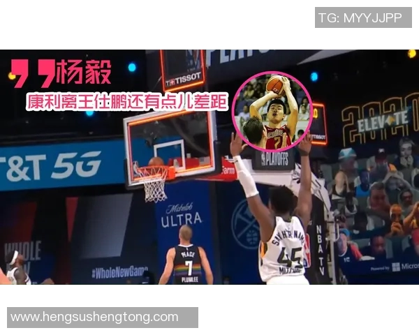 雷霆与鹈鹕激战正酣2月15日精彩对决引发球迷热议 雷霆与鹈鹕激战正酣2月15日精彩对决引发球迷热议