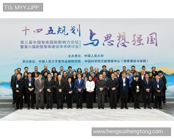 中国人民大学与师范大学的学术对比与发展潜力分析 中国人民大学与师范大学的学术对比与发展潜力分析