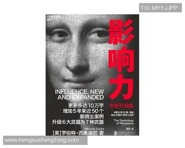 倪永康的政治生涯与影响力探讨及其对中国未来的启示