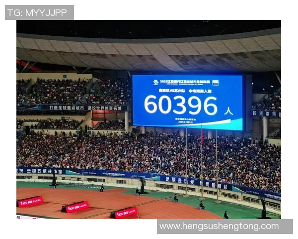 南京足球队战术表现深度分析与数据解读探索球队胜负背后的秘密