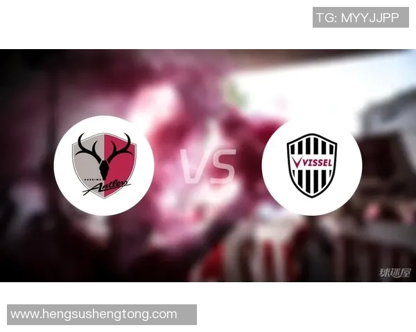 广州恒大与鹿岛鹿角对决前瞻分析及比赛结果预测 广州恒大与鹿岛鹿角对决前瞻分析及比赛结果预测