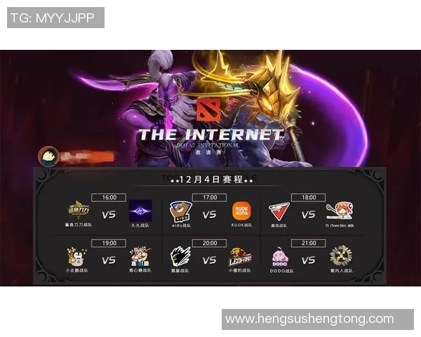 热议DOTA2LNG战术变革引发的队伍策略与未来发展探讨