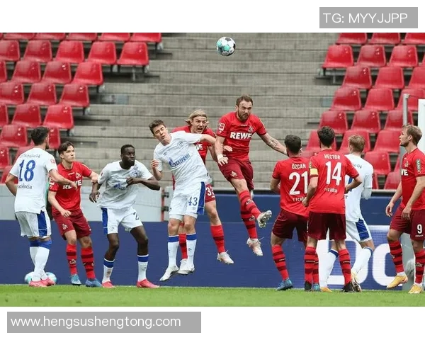 科隆对阵拜仁精彩视频直播全程回顾与赛后分析