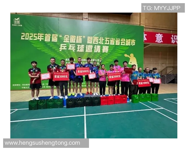 西安乒乓球队灵活性排名创新高引发广泛关注与讨论